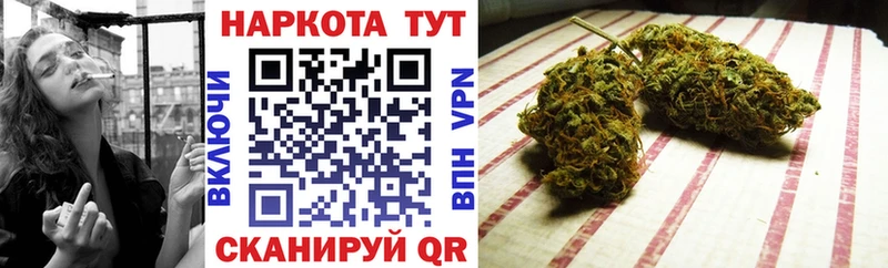 Магазины продажи наркотиков Полевской МАРИХУАНА  АМФЕТАМИН  ГАШ  Меф  MDMA  Кокаин 
