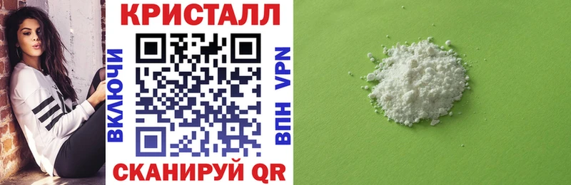 OMG зеркало  Полевской  АМФ VHQ 