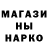 Кетамин ketamine Vlad Harinsky