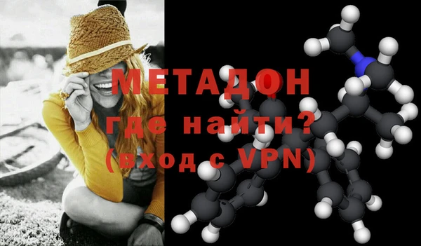 не бодяженный Алексин