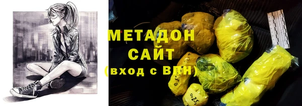 не бодяженный Алексин