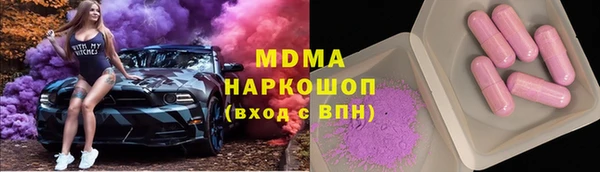 индика Алзамай