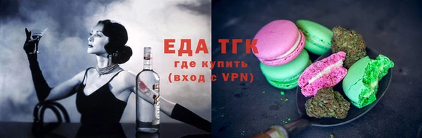индика Алзамай