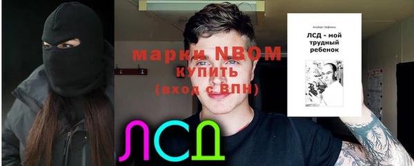 скорость Алексеевка