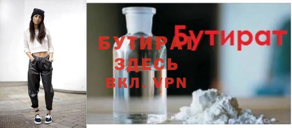 кокаин перу Новодвинск