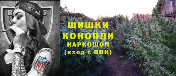 марки lsd Армянск
