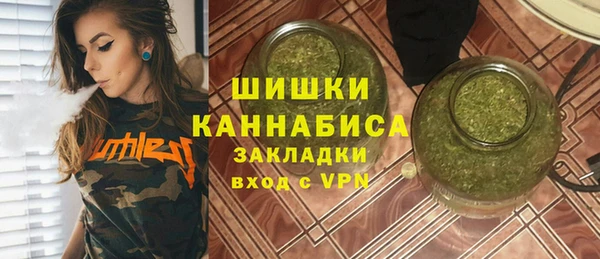 марки lsd Арсеньев