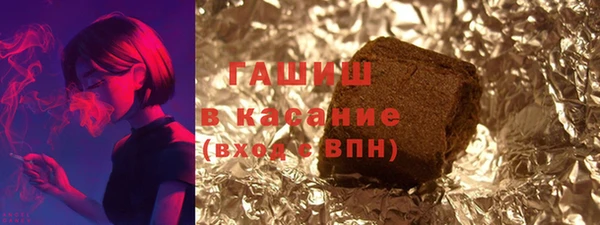 mdma Новозыбков