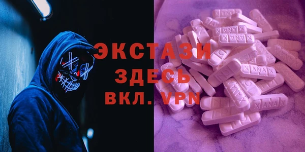 скорость Алексеевка